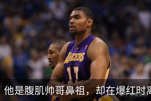 他是腹肌帅哥鼻祖，却在爆红时离奇猝死？15年后死因曝光：他骗过全世界，没放过自己…