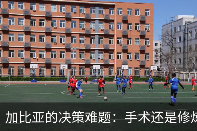 about image